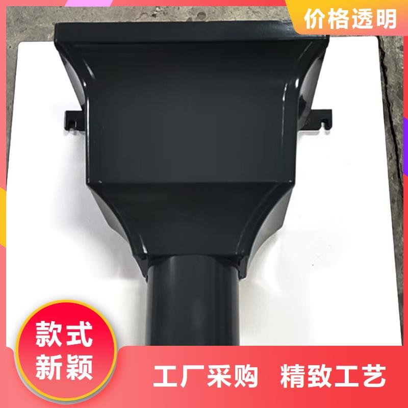  檐槽一站式采购