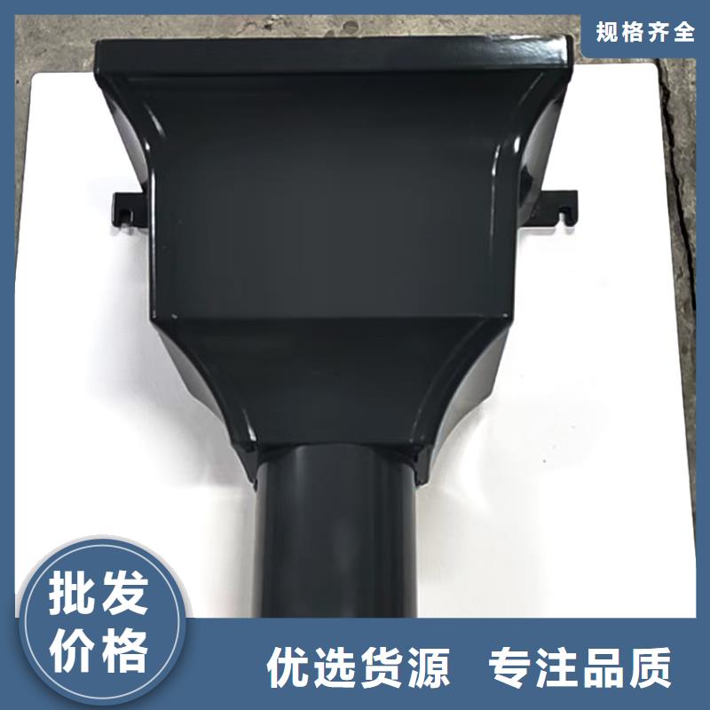 檐槽金属落水系统口碑好实力强