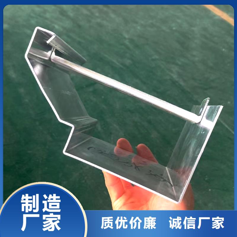 檐槽,方形雨水管质量安心