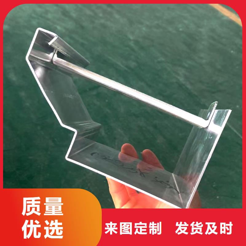檐槽,雨水管厂家直营