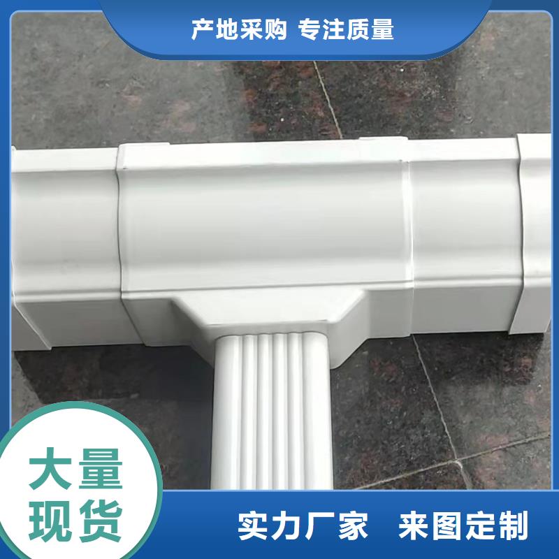 檐槽方形雨水管质量牢靠