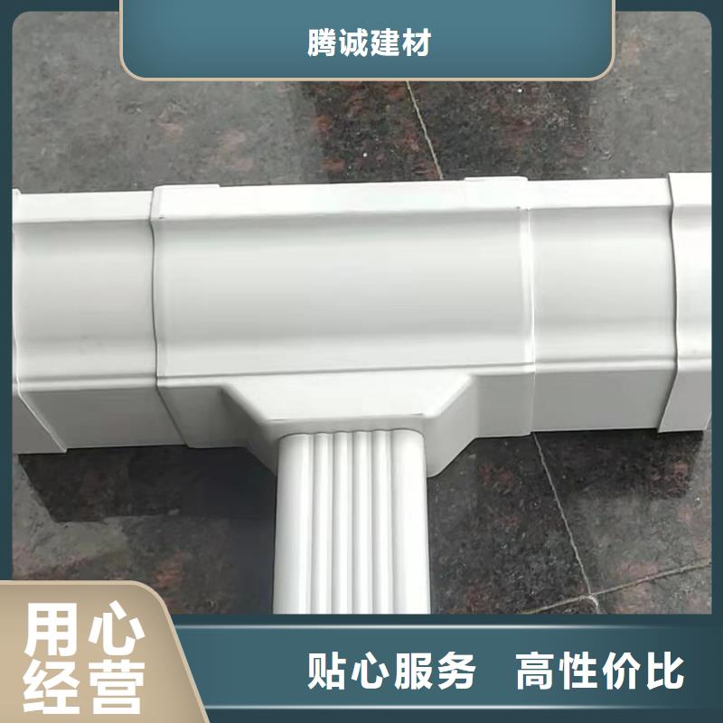 檐槽方形雨水管做工精细