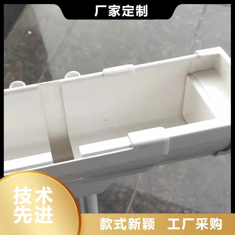 檐槽方形雨水管做工精细