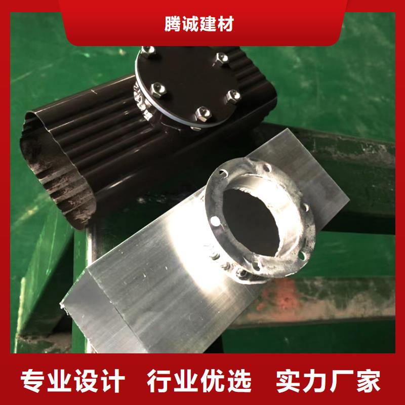 檐槽_落水系统一件也发货
