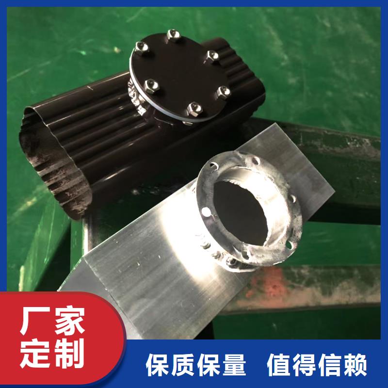 檐槽雨水管好产品价格低