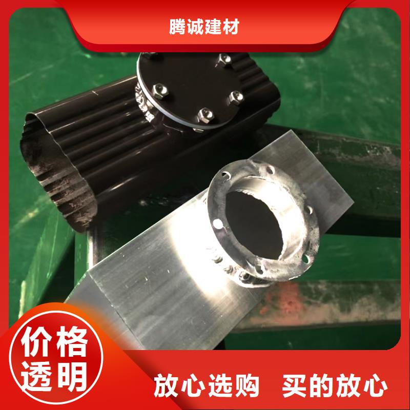 【檐槽】雨水管源头厂源头货