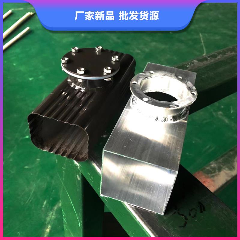檐槽-方形雨水管欢迎来电咨询