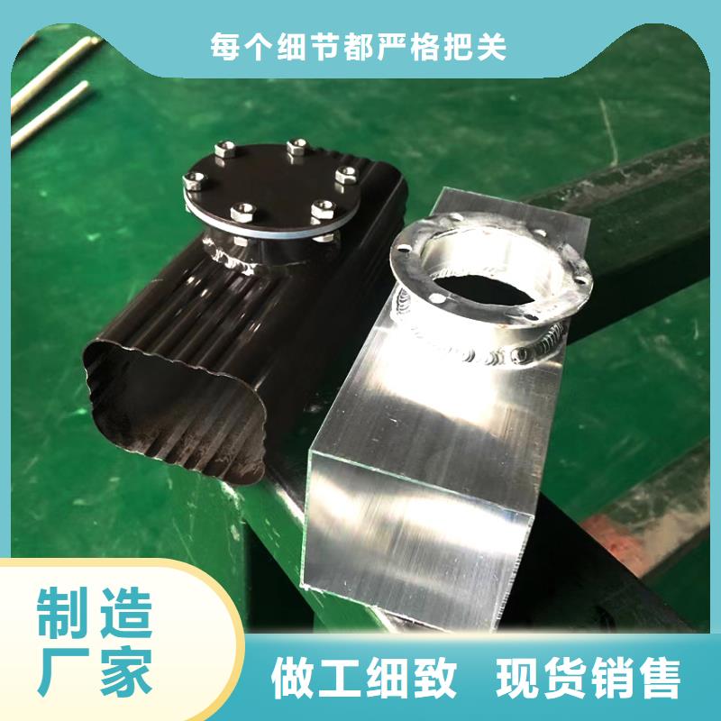 檐槽雨水管厂家直销大量现货