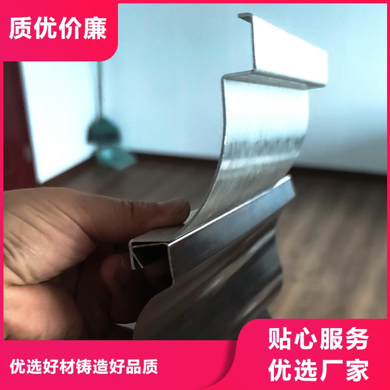 檐槽方形雨水管一周内发货