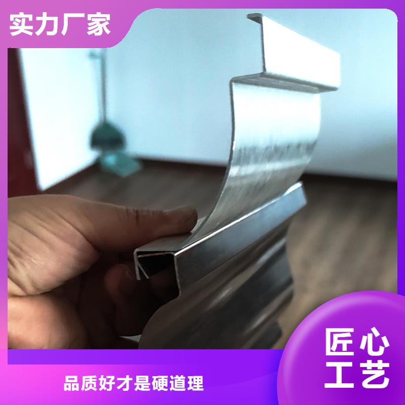 檐槽,方形雨水管实时报价