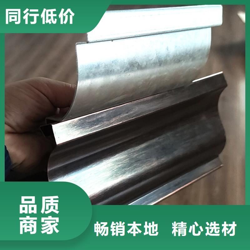  檐槽现货采购