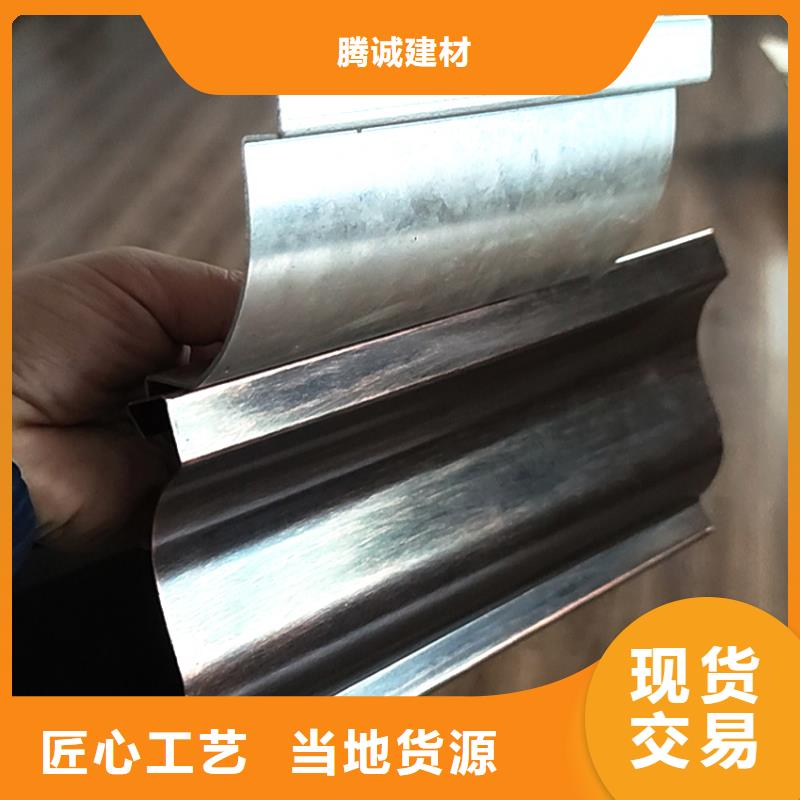 檐槽_方形雨水管核心技术