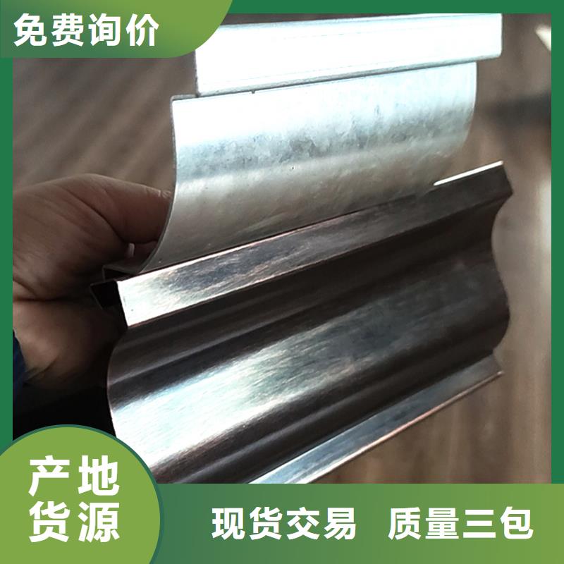 檐槽,雨水管好产品好服务