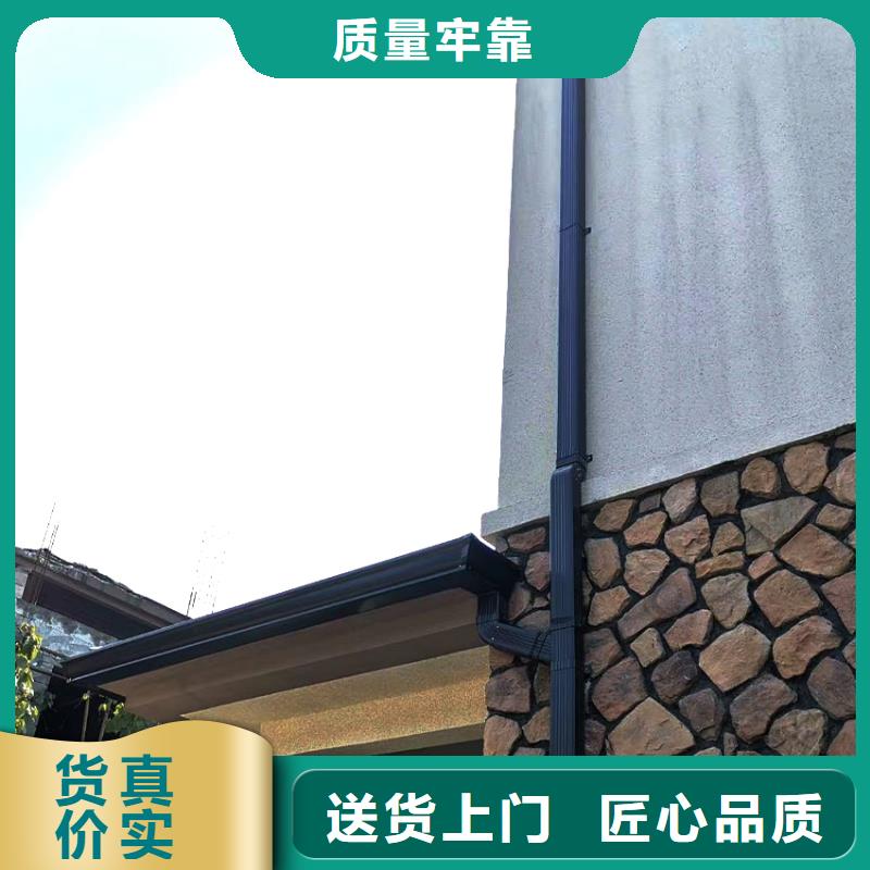  檐槽用品质说话
