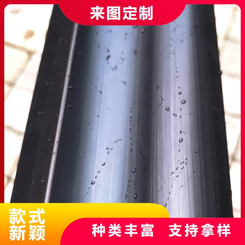  檐槽货源报价