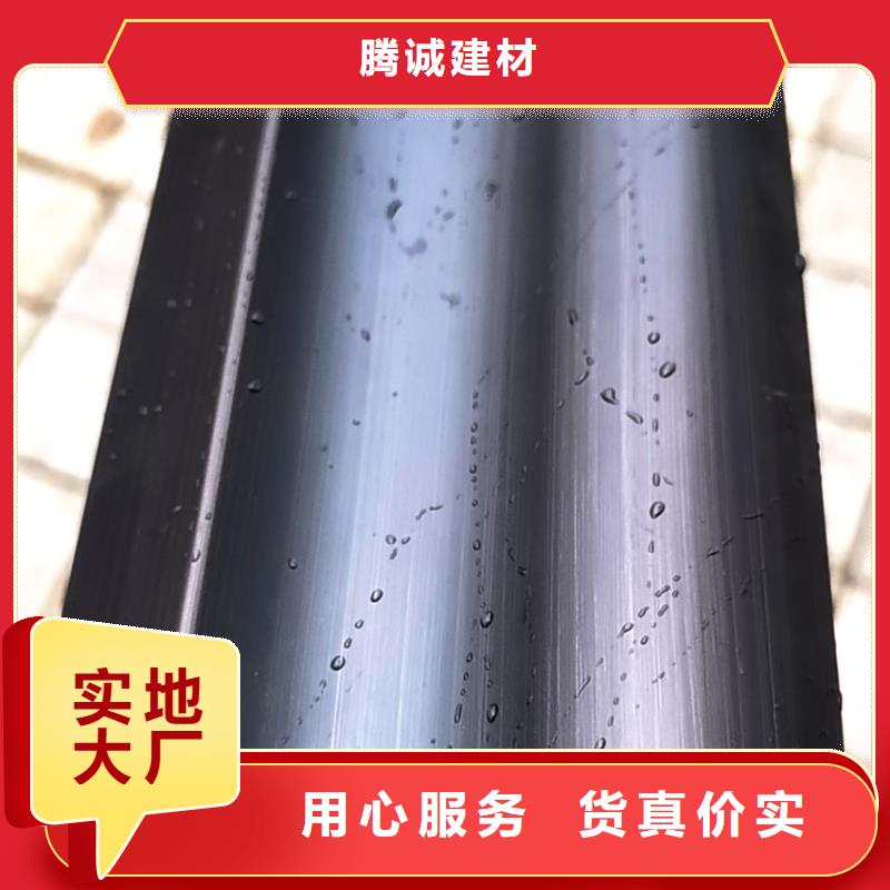 檐槽,方形雨水管实时报价