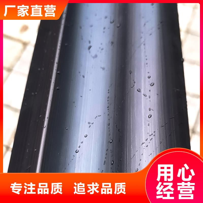 檐槽用品质说话