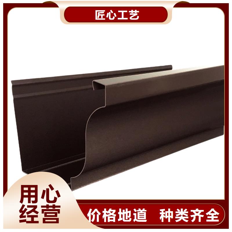 檐槽,【铝合金天沟】专注产品质量与服务