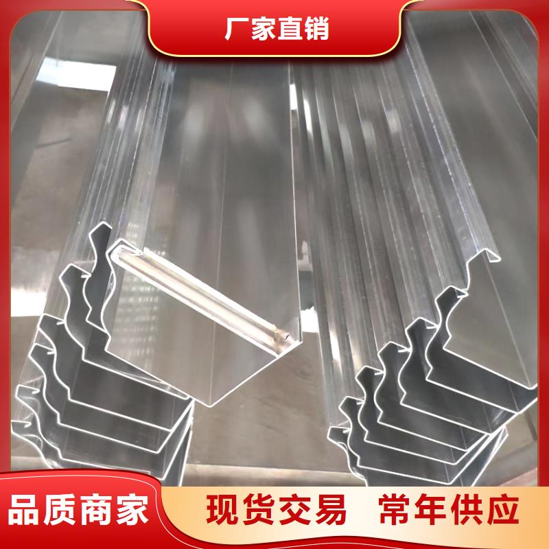 檐槽视频-河南省信阳市腾诚檐槽可服务区域淮滨|浉河|郑州|濮阳|安阳|许昌|商丘|周口|平顶山等