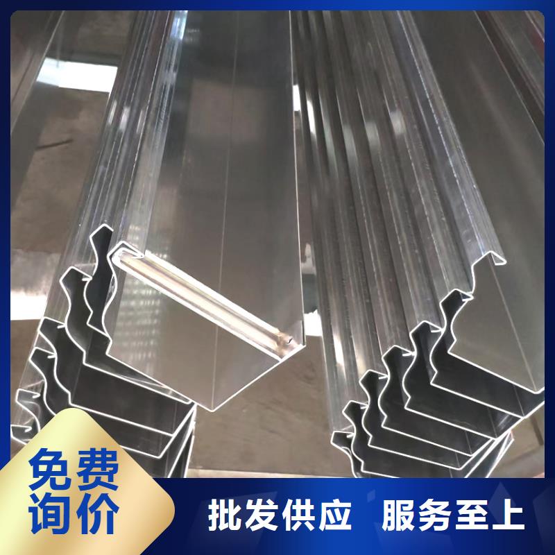檐槽雨水管品质可靠