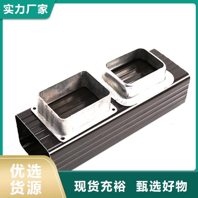 檐槽_成品天沟甄选好厂家