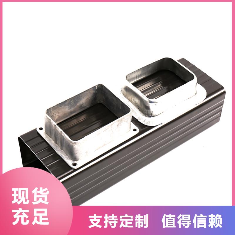 檐槽,雨水管好产品好服务
