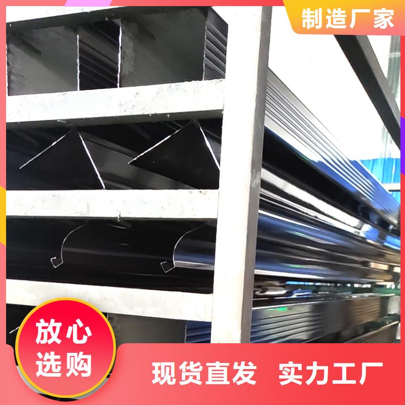 檐槽_方形雨水管应用广泛