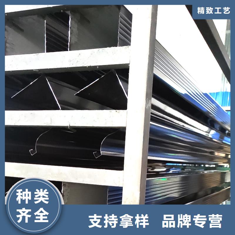 檐槽铝合金天沟好品质经得住考验