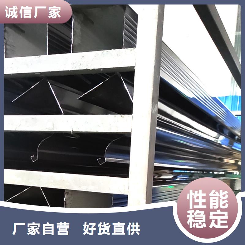 檐槽,铝合金檐槽层层质检
