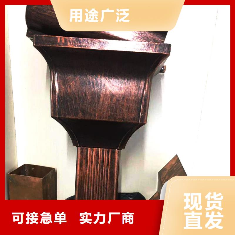 檐槽成品天沟细节决定品质