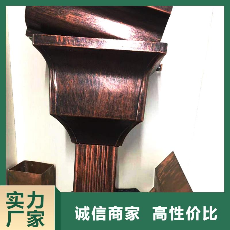 檐槽视频-甘肃省兰州市腾诚檐槽可服务区域永登|安宁|陇南|甘南|酒泉|定西|张掖等
