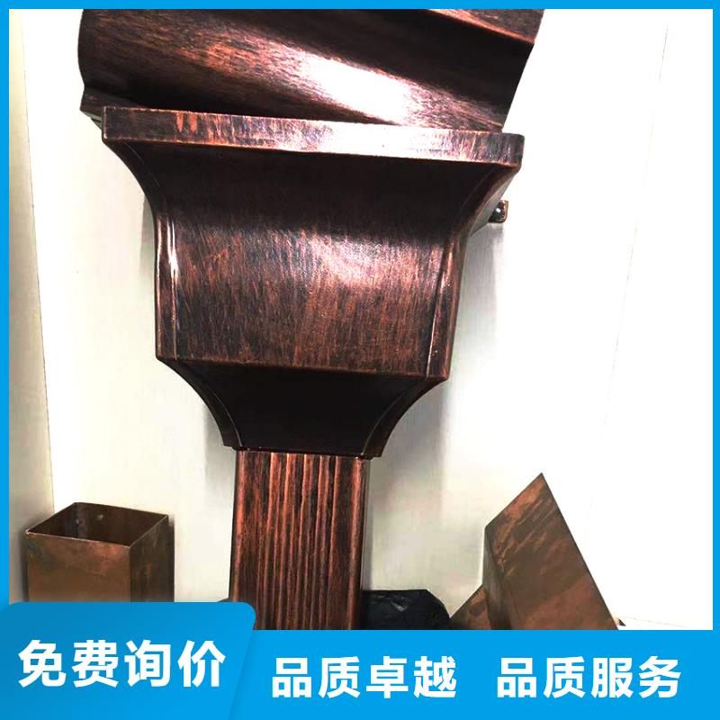 檐槽-铝合金天沟货真价实