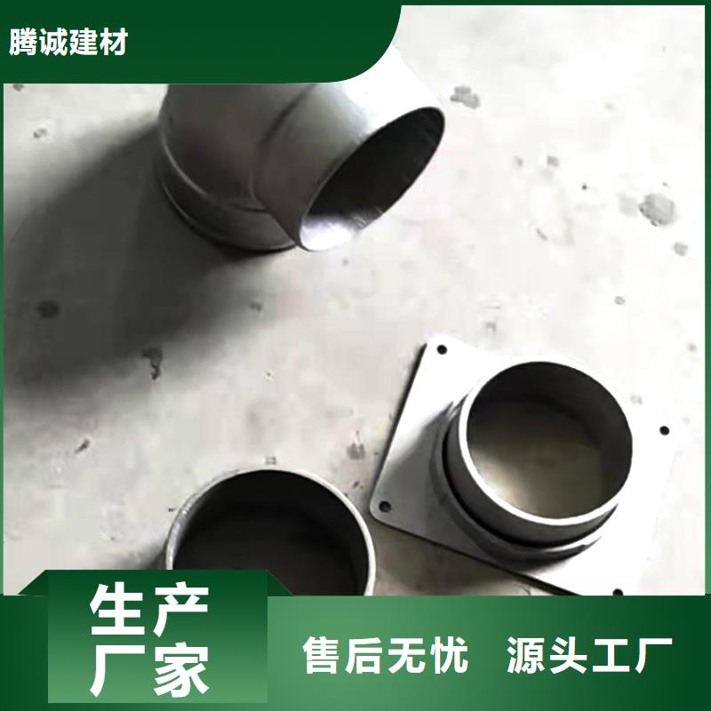  檐槽多种规格可选