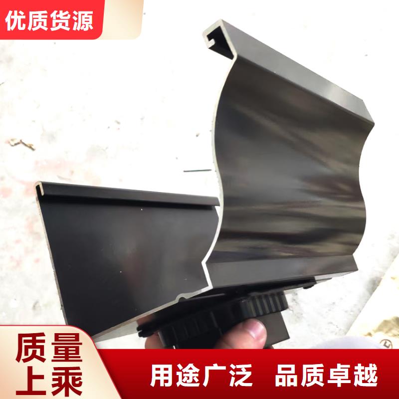 檐槽视频-檐槽_广东省揭阳市市场覆盖惠来|揭东|韶关|惠州|茂名|潮州等