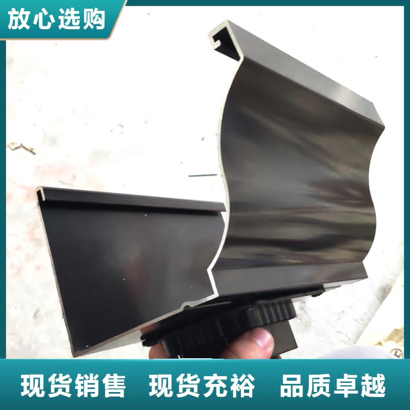 檐槽成品天沟细节决定品质