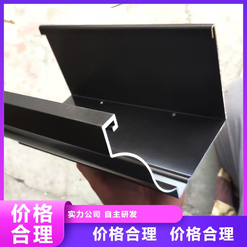 檐槽成品天沟细节决定品质