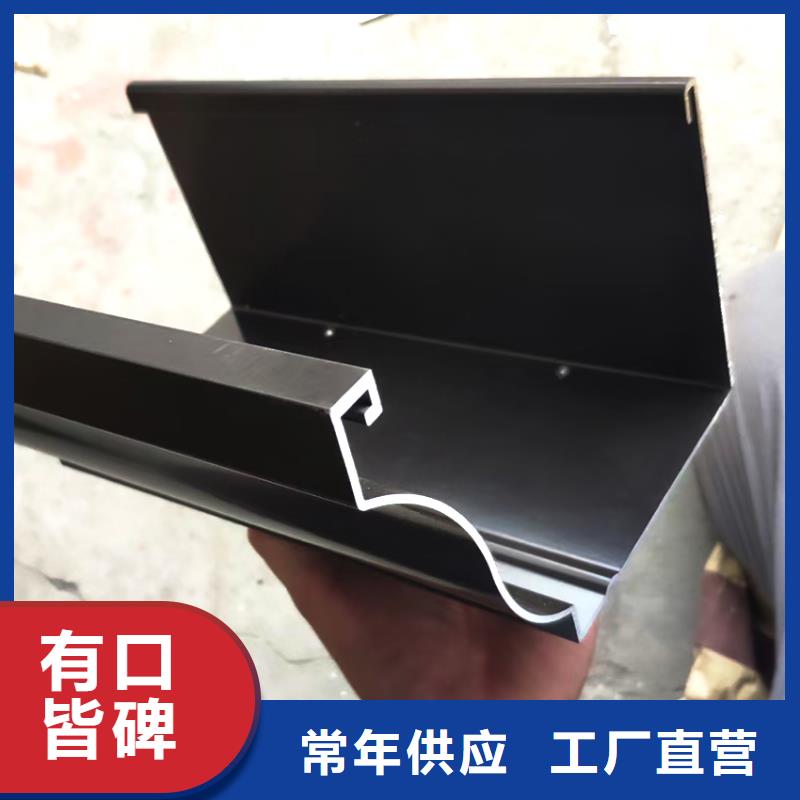 檐槽落水系统就近发货