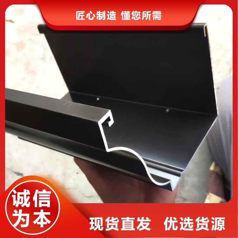 檐槽方形雨水管做工精细