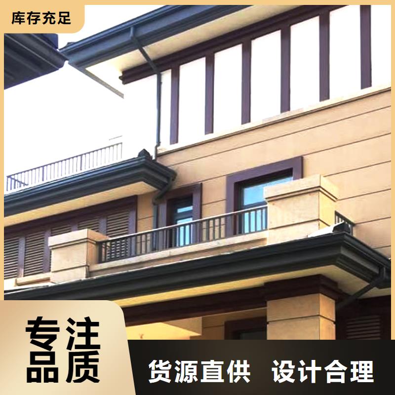 檐槽雨水管产品实拍