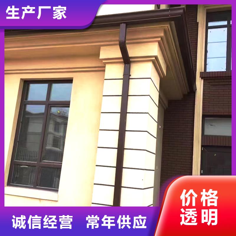 檐槽-【PVC雨水管】厂家