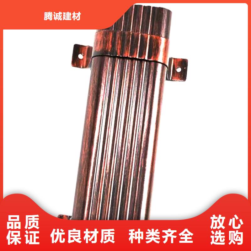 檐槽雨水管产品实拍