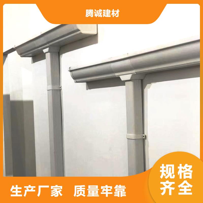  檐槽用品质说话
