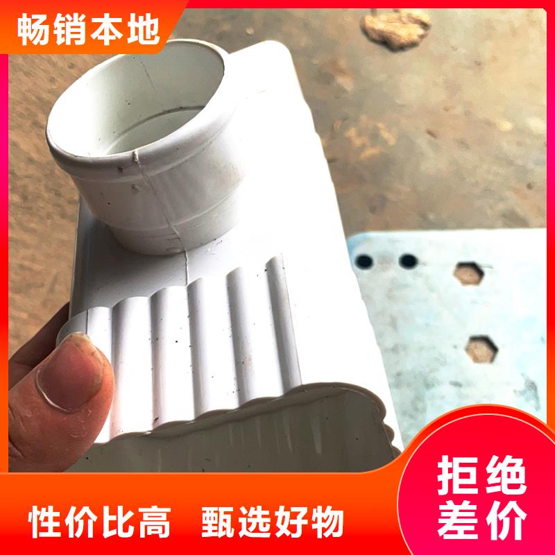 【檐槽,铝合金雨水槽厂家直销规格多样】