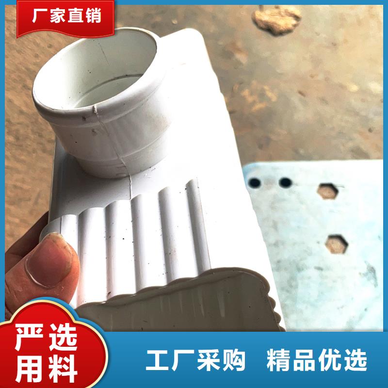 檐槽,【铝合金天沟】专注产品质量与服务
