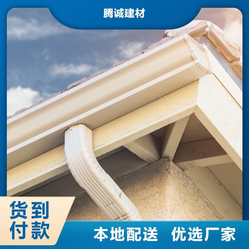  檐槽品质有保障