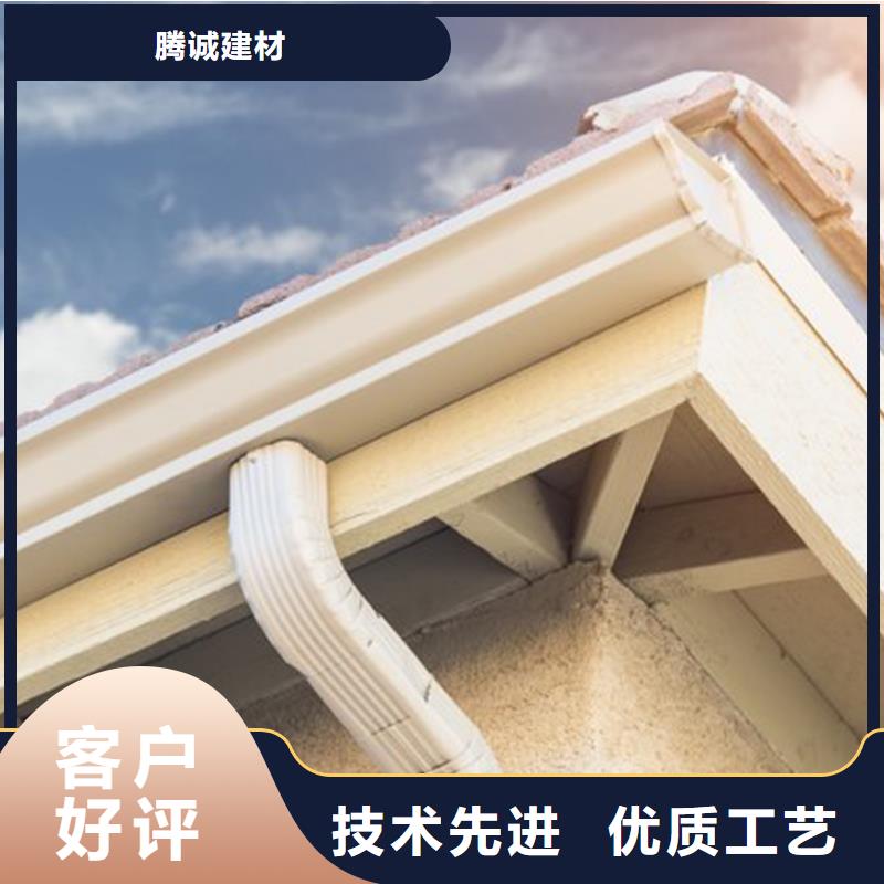  檐槽商家直供