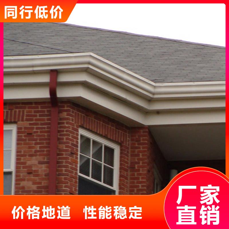 檐槽视频-河南省信阳市腾诚檐槽可服务区域淮滨|浉河|郑州|濮阳|安阳|许昌|商丘|周口|平顶山等