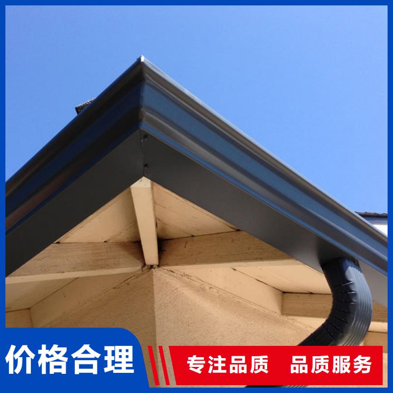 檐槽,【铝合金天沟】专注产品质量与服务