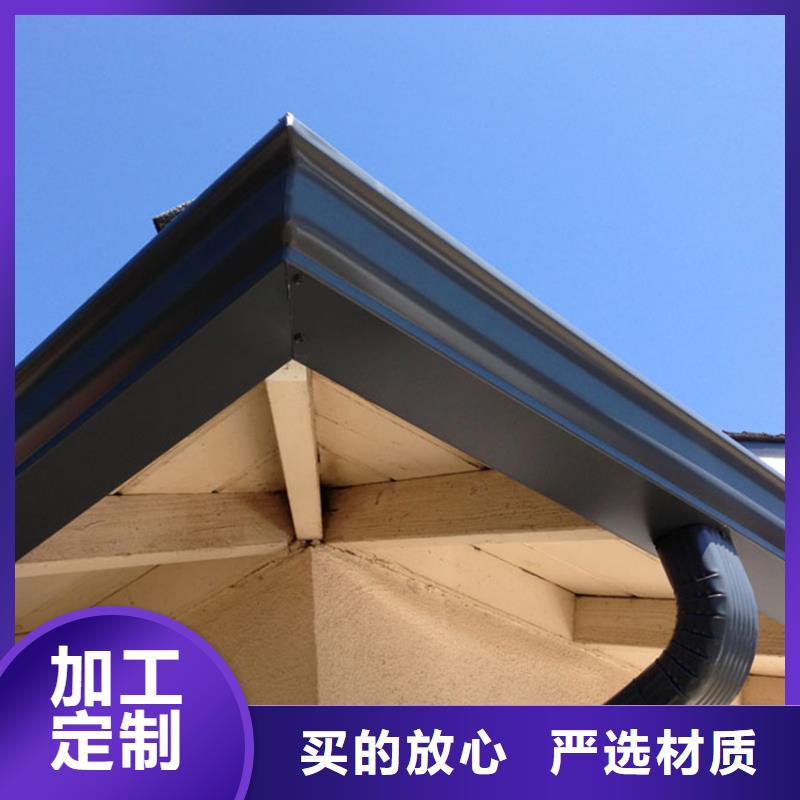 檐槽视频-甘肃省兰州市腾诚檐槽可服务区域永登|安宁|陇南|甘南|酒泉|定西|张掖等