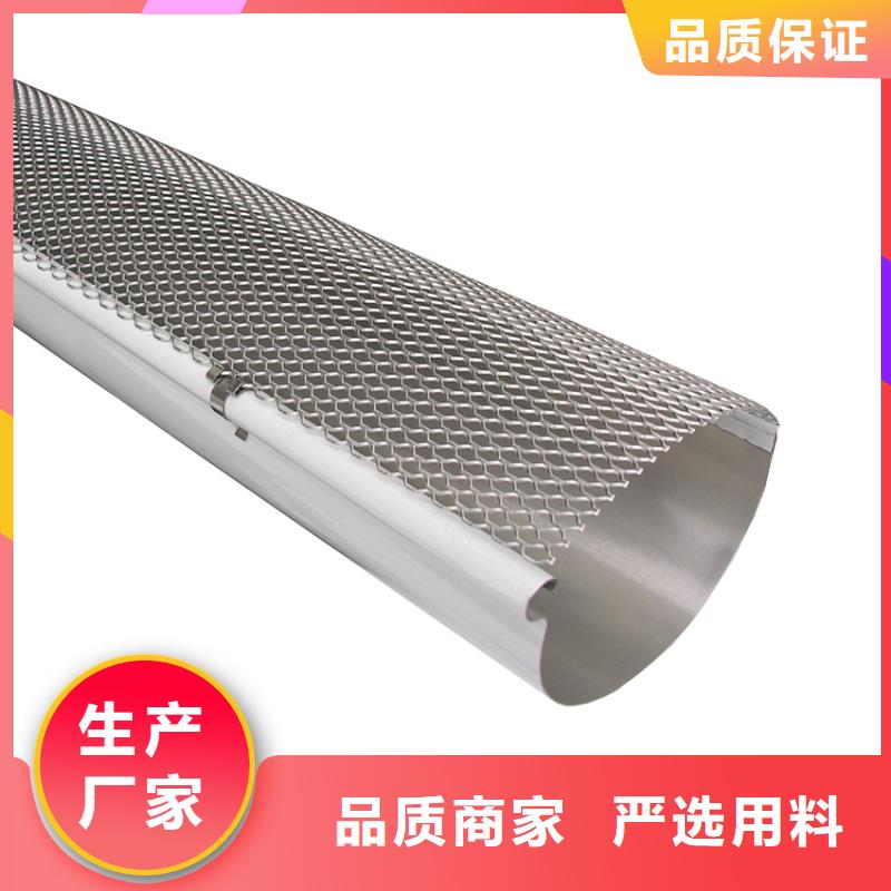 檐槽_铝合金雨水管高质量高信誉